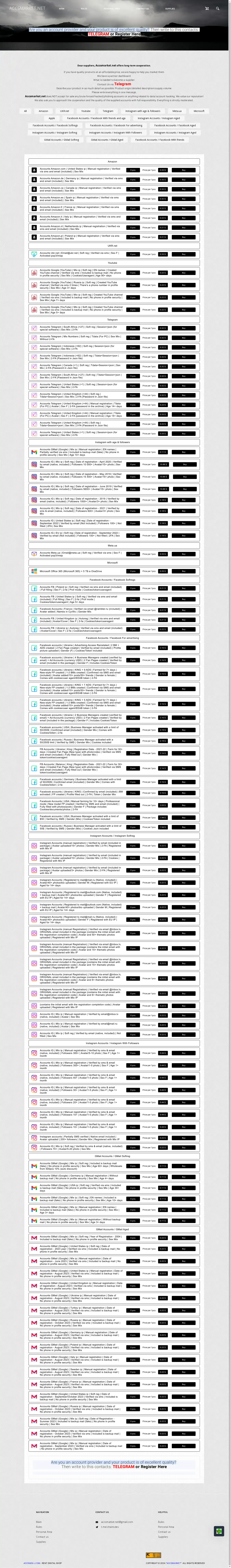 Desktop Screenshot for accsmarket.net