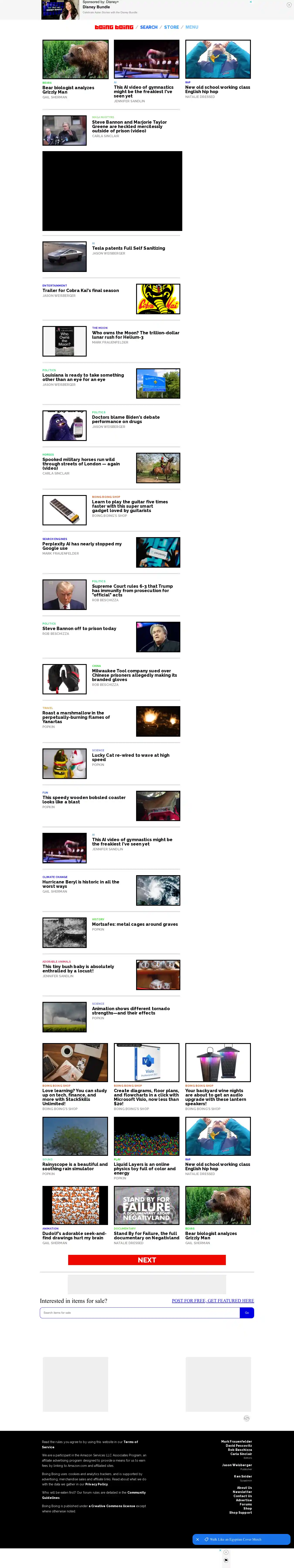 Desktop Screenshot for boingboing.net