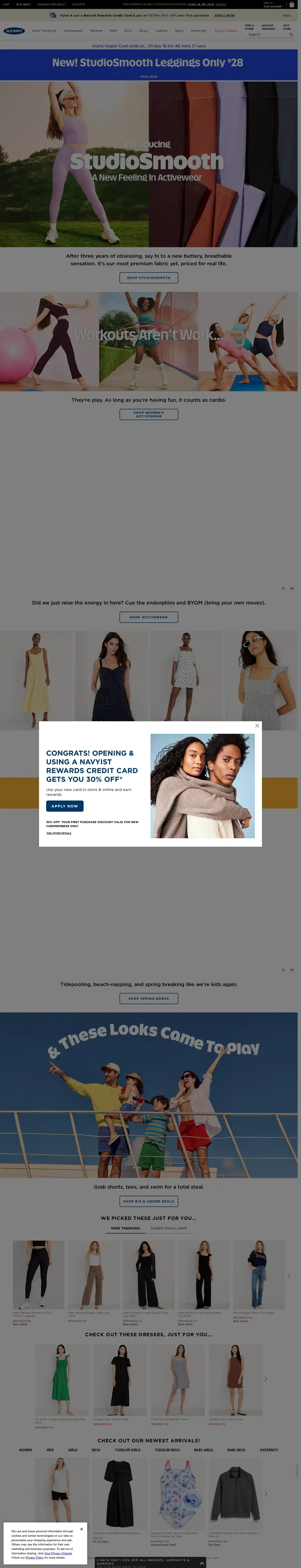Desktop Screenshot for oldnavy.com