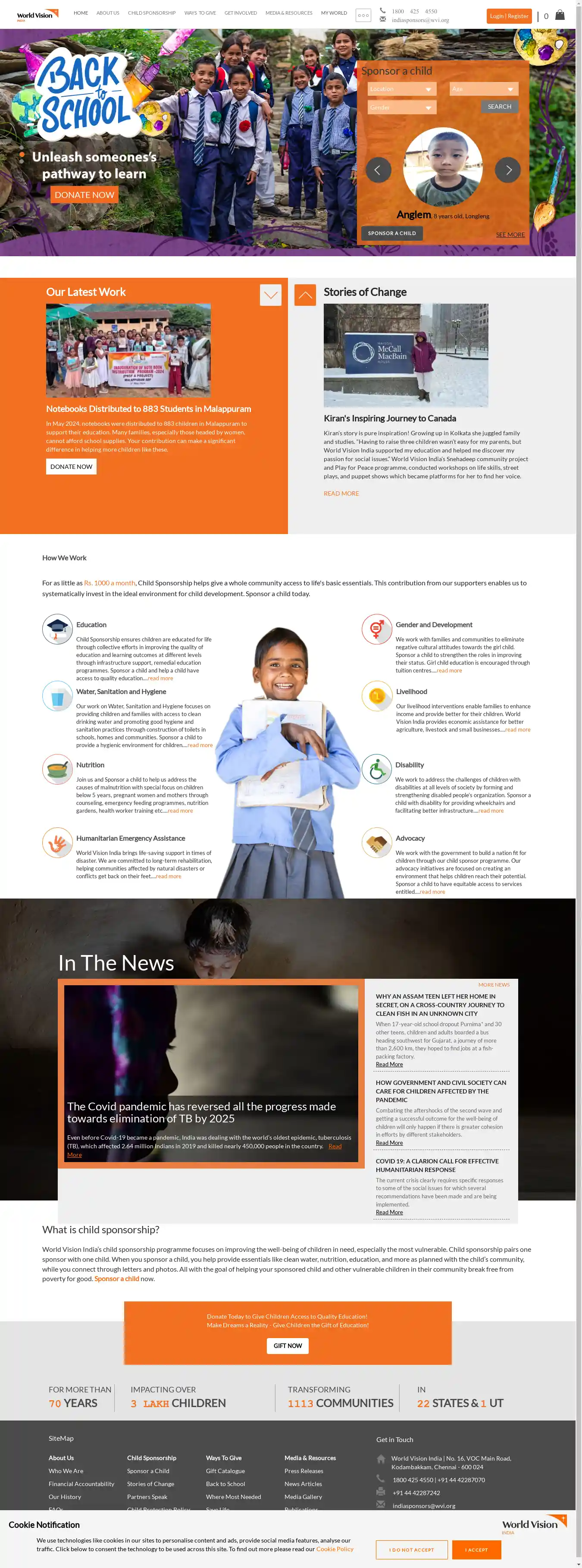 Desktop Screenshot for www.worldvision.in